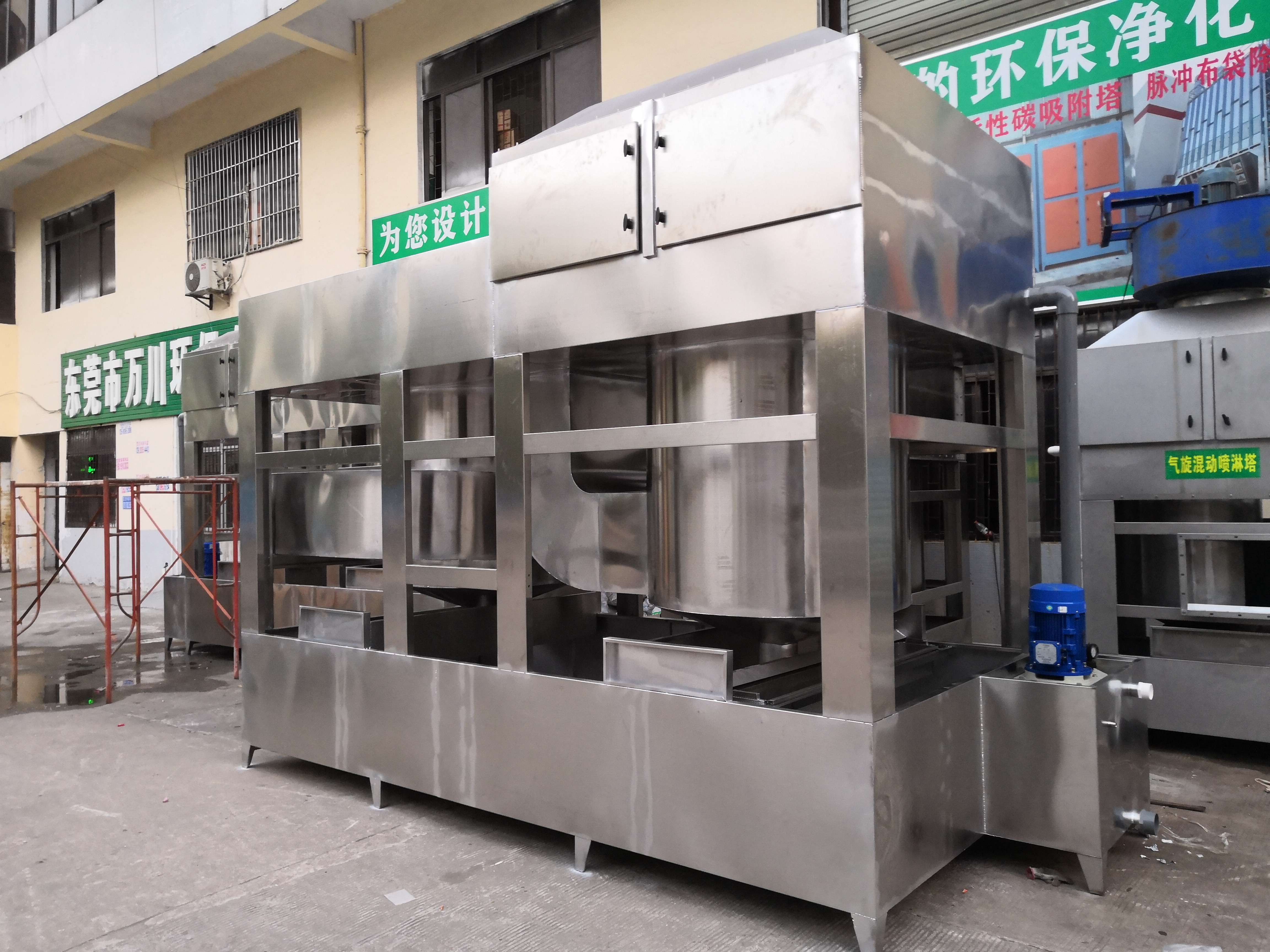 什么是氣旋噴淋塔，和立式噴淋塔有什么區(qū)別？