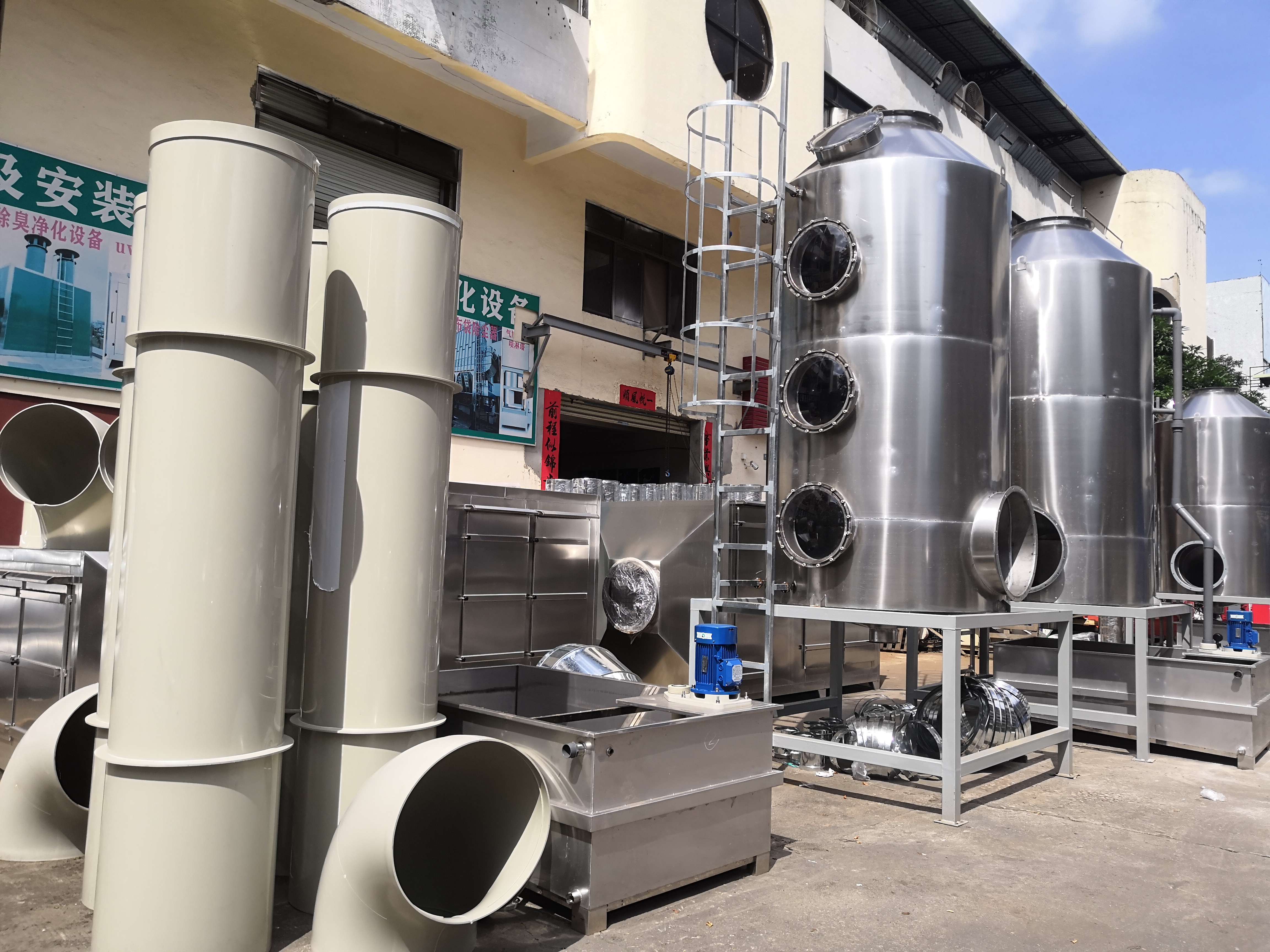 什么是噴淋塔？噴淋塔的作用是什么？